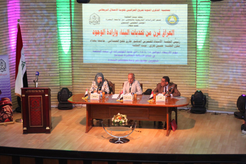 Conference: Iraq century of construction and will exist challenges