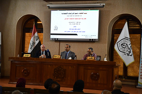 Towards a strategic vision for the Iraqi economy