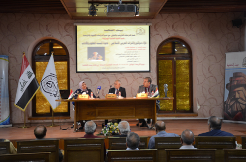 Fouad Szkin and the Arab Islamic heritage .. Call for humanization of science and literature