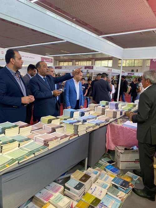 مشاركة بيت الحكمة في معرض بغداد الدولي للكتاب