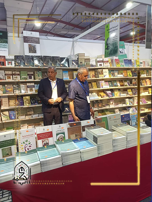 Erbil International Book Fair in its fifteenth session