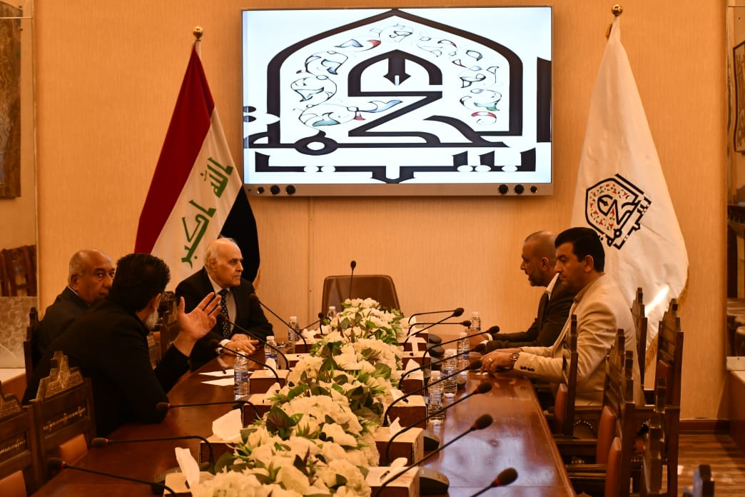 Meeting of the advisory group of the Department of Historical Studies