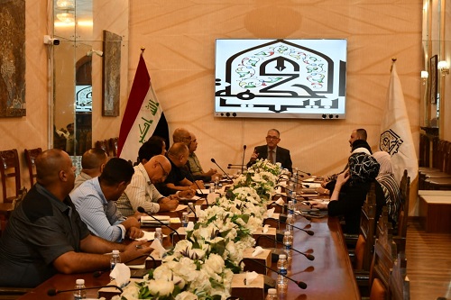 Meeting of the Chairman of the Board of Trustees of the House of Wisdom