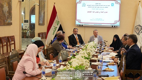 House of Wisdom organizes a workshop to boost confidence among members of the community.