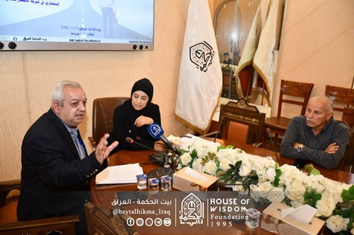 ��� ���� ����� ������� �� ���� ������ �����