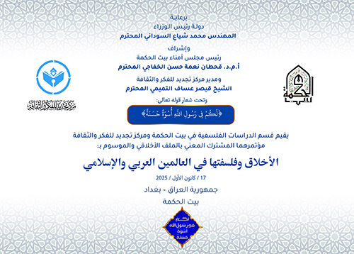 ������� �������� �� �������� ������ ���������