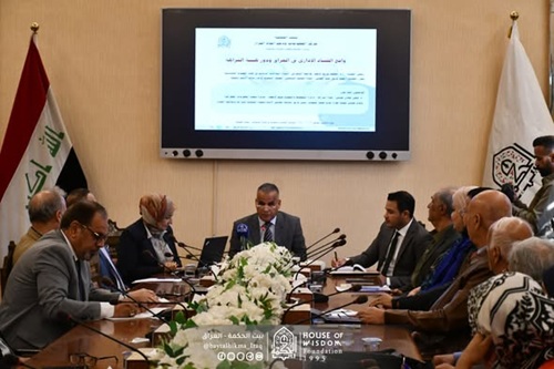 The Reality of Administrative Corruption in Iraq and the Role of the Integrity Commission