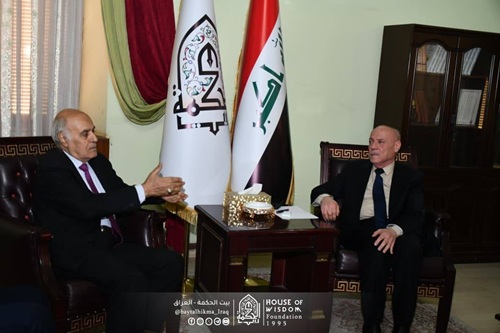  *Bayt Al-Hikma Enhances Cooperation with the Iraqi General Authority of Customs* 