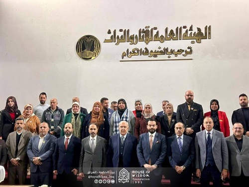 ������ ��� ��������� �������� ������ ������� ���� �������