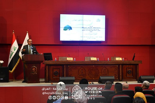 Celebration of the anniversary of the birth of the Prophet