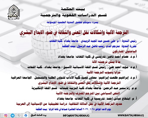 ������� ������ �������� ��� ������ �������� �� ��� ������� ������