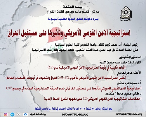 ���������� ����� ������ �������� �������� ��� ������ ������ 