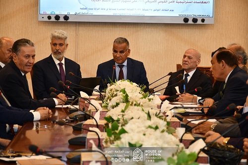 US National Security Strategy and its Impact on the Future of Iraq