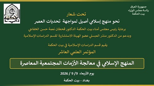 ������ �������� �� ������ ������� ��������� ��������