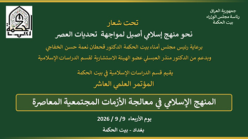 ������ �������� �� ������ ������� ��������� ��������