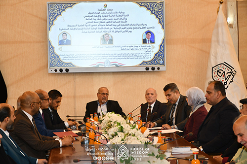 ​The Economic Empowerment of Iraqi Women