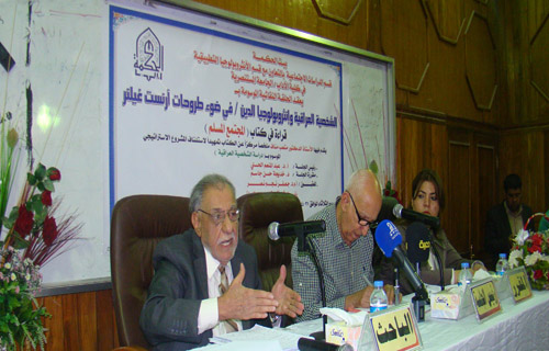 Iraqi personal anthropology of religion / in the light of the arguments of Ernest Gellner
