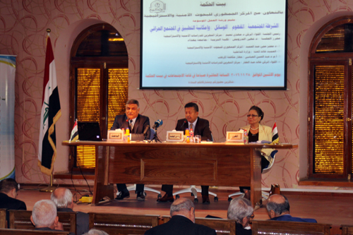 Community Policing: concept means . and the possibility of application in Iraqi society
