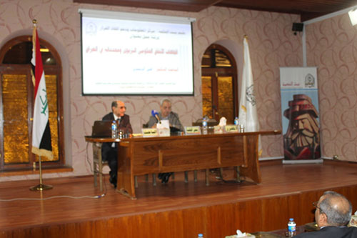 ������� ������� ������� ������� �������� �� ������