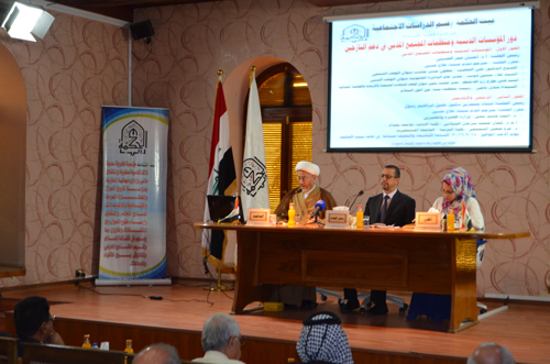 The role of religious institutions and civil society organizations in support of the displaced
