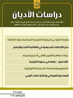 ���� ��� ������ �������