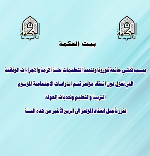 ������� �������� ������� �������