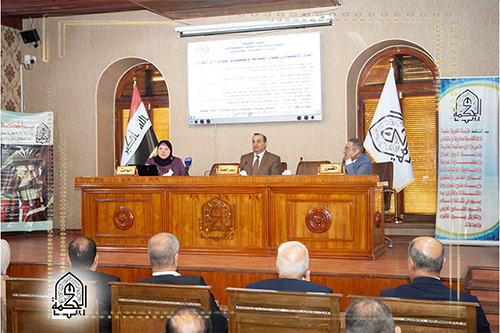 الدور الاقتصادي لقطاع السياحة ومتطلبات تطويره في العراق  