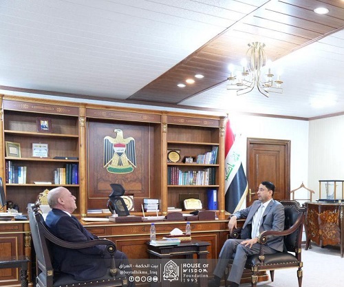 Chairman of the Board of Trustees of the House of Wisdom