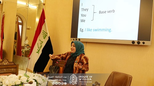 English Language Training Course - Level 1