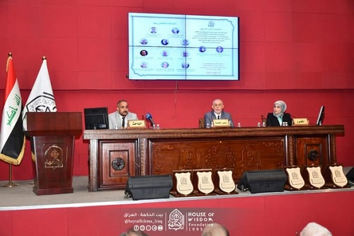 Celebrating the scientific achievements of history professors