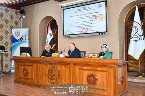  *Anti-Violence Against Women and Its Social and Psychological Effects* 