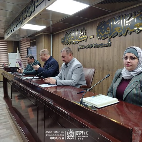 National identity between elite consciousness and mass presence