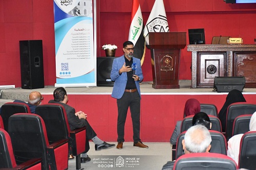 Respect and acceptance of differences in the field of human rights