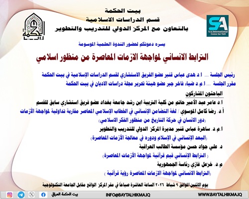 ������� �������� ������� ������� �������� �� ����� ������