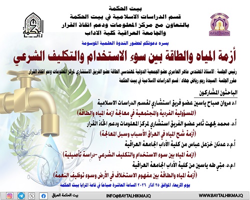 ���� ������ ������� ��� ��� ��������� �������� ������ 