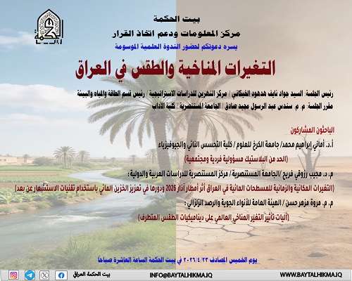 �������� �������� ������ �� ������