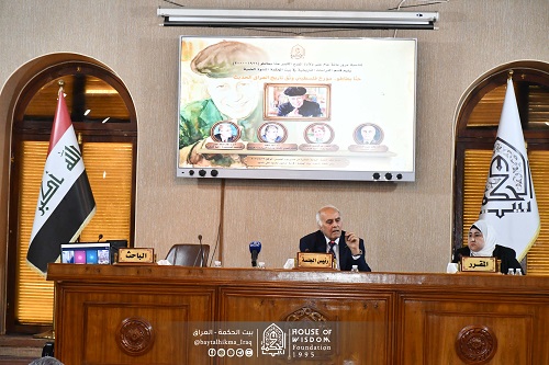 Hanna Batatu... a Palestinian historian who documented the history of modern Iraq