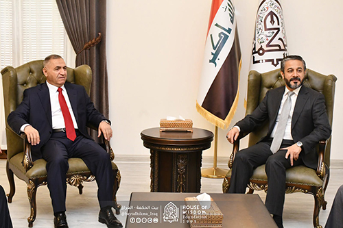 The Iraqi University in the courtyard of the House of Wisdom